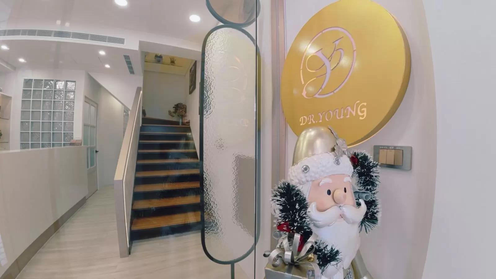 達特漾美學診所