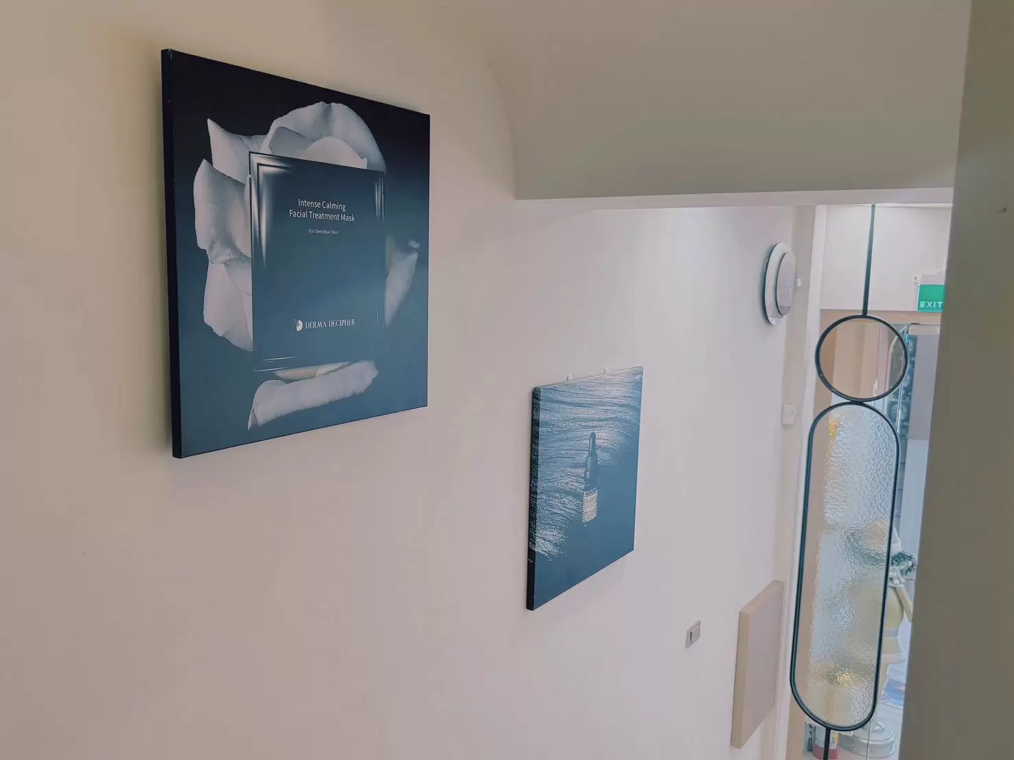 達特漾美學診所