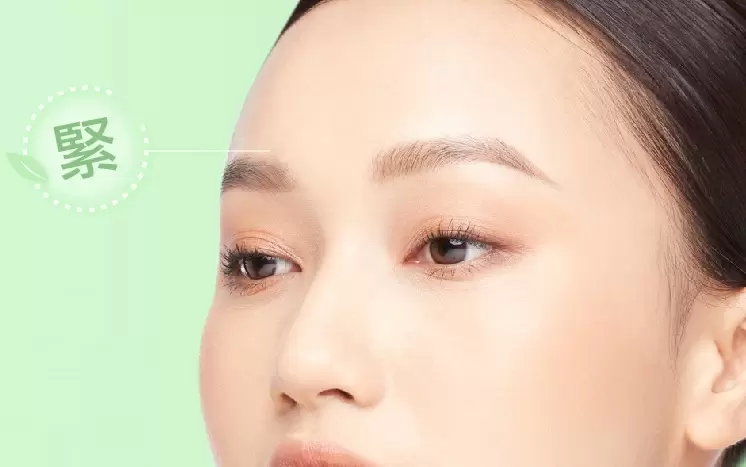 內視鏡前額拉皮（提眉手術）