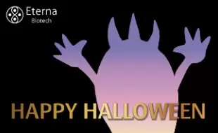 這個萬聖節，讓「光」重新回到妳的臉上