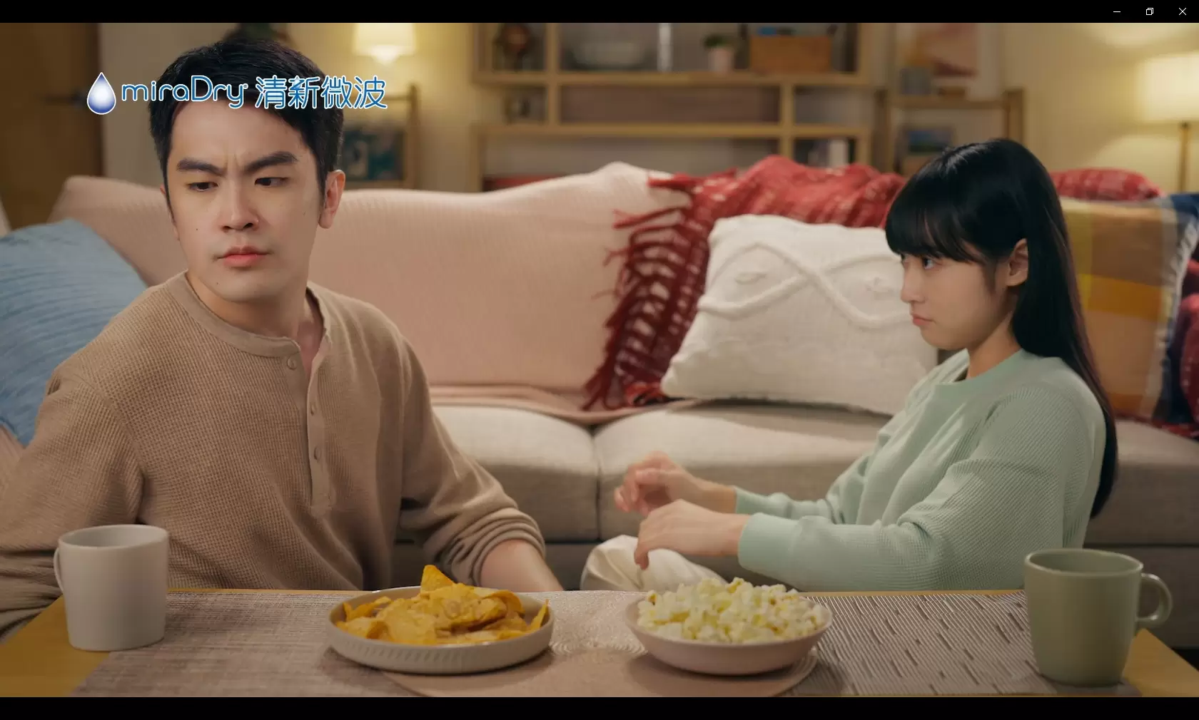  miraDry清新微波 別讓好感的距離變成冷感的距離