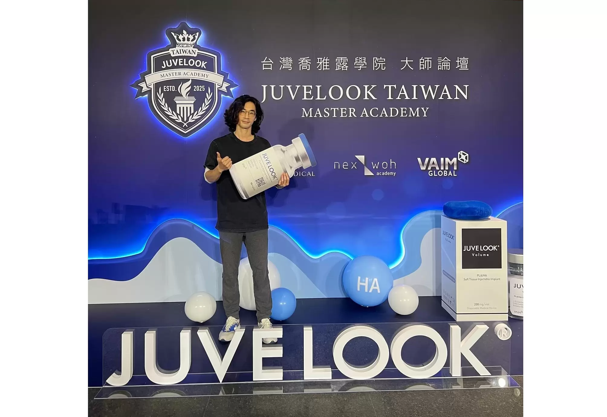  來自型男界的高顏值醫師-吳旻浚醫師 用專業守護美麗 用風格定義療癒 