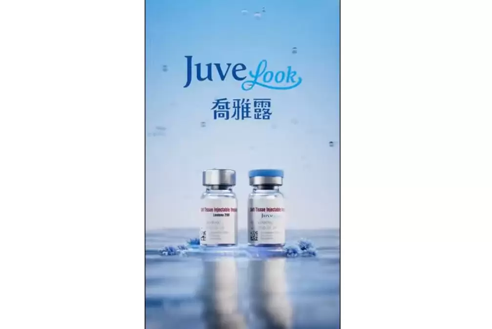  喬雅露Juvelook 韓國高人氣膠原蛋白增生劑 啟動肌膚修復 對抗老化問題